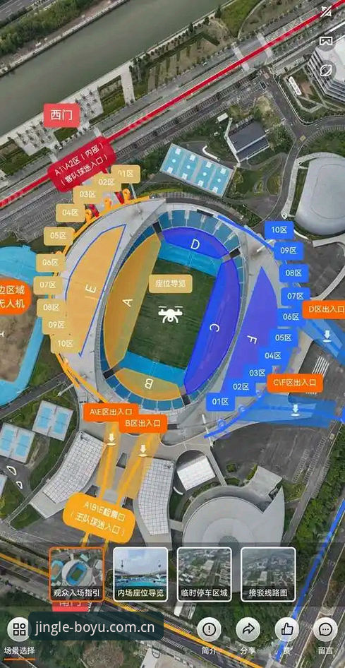 博鱼体育B4Y9最新动态：新手入门全攻略，带你畅享沉浸式竞技体验